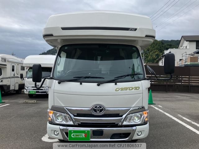 toyota camroad 2023 CFJ1806537 image 2