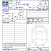 toyota dyna-truck 2025 -TOYOTA 【函館 400ﾜ2110】--Dyna GDY281--0013360---TOYOTA 【函館 400ﾜ2110】--Dyna GDY281--0013360- image 3