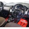 mazda verisa 2011 TE5611 image 7