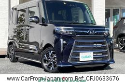 daihatsu tanto 2023 -DAIHATSU--Tanto 5BA-LA650S--LA650S-0303934---DAIHATSU--Tanto 5BA-LA650S--LA650S-0303934-