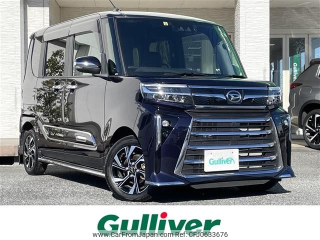 daihatsu tanto 2023 -DAIHATSU--Tanto 5BA-LA650S--LA650S-0303934---DAIHATSU--Tanto 5BA-LA650S--LA650S-0303934- image 1