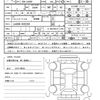 daihatsu copen 2018 quick_quick_DBA-LA400K_LA400K-0025269 image 21