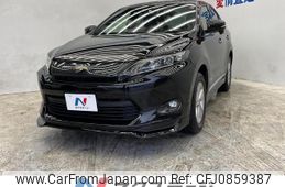 toyota harrier 2014 quick_quick_ZSU60W_ZSU60-0014257