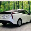 toyota prius 2016 -TOYOTA--Prius DAA-ZVW50--ZVW50-6051157---TOYOTA--Prius DAA-ZVW50--ZVW50-6051157- image 18