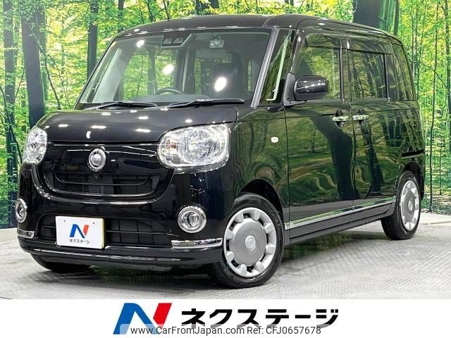 daihatsu move-canbus 2018 -DAIHATSU--Move Canbus 5BA-LA800S--LA800S-0152167---DAIHATSU--Move Canbus 5BA-LA800S--LA800S-0152167- image 1