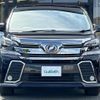 toyota vellfire 2016 -TOYOTA--Vellfire DBA-AGH30W--AGH30-0073331---TOYOTA--Vellfire DBA-AGH30W--AGH30-0073331- image 23