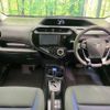 toyota aqua 2019 quick_quick_NHP10_NHP10-2610452 image 2
