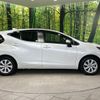 toyota aqua 2021 -TOYOTA--AQUA 6AA-MXPK11--MXPK11-2033883---TOYOTA--AQUA 6AA-MXPK11--MXPK11-2033883- image 17