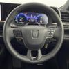 toyota toyota-others 2023 -TOYOTA--Crown Sport 6AA-AZSH36W--AZSH36-4002283---TOYOTA--Crown Sport 6AA-AZSH36W--AZSH36-4002283- image 22