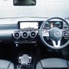 mercedes-benz cla-class 2020 -MERCEDES-BENZ--Benz CLA 3DA-118612M--W1K1186122N089883---MERCEDES-BENZ--Benz CLA 3DA-118612M--W1K1186122N089883- image 16