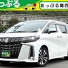 toyota alphard 2020 CFJ1854242 image 1
