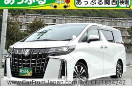 toyota alphard 2020 CFJ1854242
