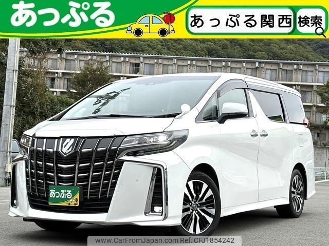 toyota alphard 2020 CFJ1854242 image 1