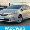 toyota prius-α 2011 quick_quick_DAA-ZVW41W_ZVW41-3023646 image 1