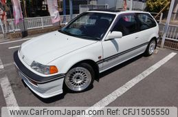 honda civic 1989 GOO_JP_700102067530250801004