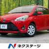 toyota vitz 2018 quick_quick_NHP130_NHP130-2036958 image 1
