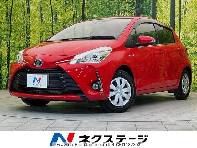 toyota vitz 2018 quick_quick_NHP130_NHP130-2036958 image 1