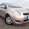 toyota vitz 2009 3282185-N2024120139A-24 image 1