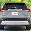 toyota rav4 2020 CFJ1607650 image 16