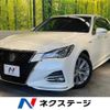 toyota crown 2015 -TOYOTA--Crown DAA-AWS210--AWS210-6098805---TOYOTA--Crown DAA-AWS210--AWS210-6098805- image 1