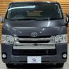 toyota hiace-van 2014 quick_quick_LDF-KDH206V_KDH206-8074740 image 17