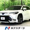 toyota corolla-cross 2023 quick_quick_ZVG11_ZVG11-1061037 image 1