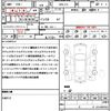honda n-box 2017 quick_quick_DBA-JF3_JF3-1025797 image 21