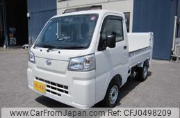 daihatsu hijet-truck 2024 -DAIHATSU 【名変中 】--Hijet Truck S500P--0198129---DAIHATSU 【名変中 】--Hijet Truck S500P--0198129-