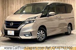 nissan serena 2018 -NISSAN--Serena DAA-HFC27--HFC27-011988---NISSAN--Serena DAA-HFC27--HFC27-011988-