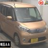 nissan dayz-roox 2014 -NISSAN 【所沢 585ﾃ1023】--DAYZ Roox B21A-0045914---NISSAN 【所沢 585ﾃ1023】--DAYZ Roox B21A-0045914- image 1