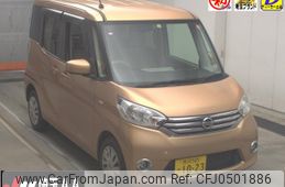 nissan dayz-roox 2014 -NISSAN 【所沢 585ﾃ1023】--DAYZ Roox B21A-0045914---NISSAN 【所沢 585ﾃ1023】--DAYZ Roox B21A-0045914-