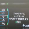 toyota prius-phv 2019 quick_quick_ZVW52_ZVW52-3126235 image 6