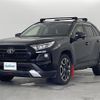 toyota rav4 2019 -TOYOTA--RAV4 6BA-MXAA54--MXAA54-2007790---TOYOTA--RAV4 6BA-MXAA54--MXAA54-2007790- image 16