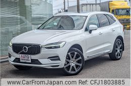volvo xc60 2021 CFJ1803885