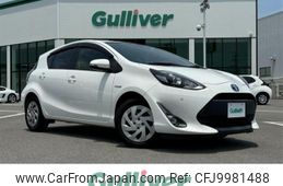 toyota aqua 2017 -TOYOTA--AQUA DAA-NHP10--NHP10-6636558---TOYOTA--AQUA DAA-NHP10--NHP10-6636558-