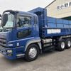 mitsubishi-fuso super-great 2008 GOO_NET_EXCHANGE_0704364A30250618W002 image 1