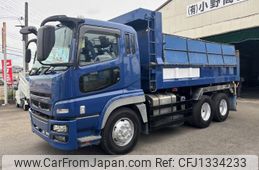 mitsubishi-fuso super-great 2008 GOO_NET_EXCHANGE_0704364A30250618W002