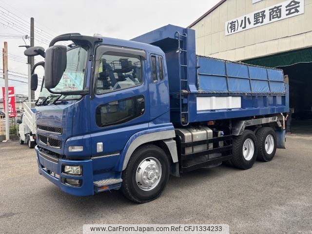 mitsubishi-fuso super-great 2008 GOO_NET_EXCHANGE_0704364A30250618W002 image 1