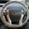 toyota prius 2012 CFJ1626296 image 10