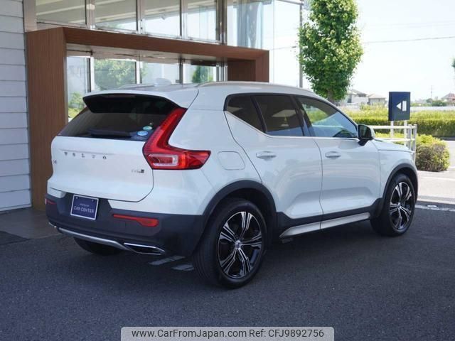 volvo xc40 2020 -VOLVO--Volvo XC40 XB420XC--YV1XZACMCL2312900---VOLVO--Volvo XC40 XB420XC--YV1XZACMCL2312900- image 2