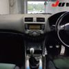 honda accord 2005 -HONDA 【静岡 301ﾎ5708】--Accord CL7--CL7-1100408---HONDA 【静岡 301ﾎ5708】--Accord CL7--CL7-1100408- image 8