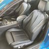 bmw m2 2017 CFJ1556791 image 12