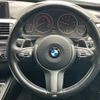 bmw 3-series 2016 -BMW--BMW 3 Series DBA-3X30--WBA3X72030DZ69764---BMW--BMW 3 Series DBA-3X30--WBA3X72030DZ69764- image 16