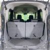 suzuki spacia 2014 -SUZUKI--Spacia DBA-MK32S--MK32S-857683---SUZUKI--Spacia DBA-MK32S--MK32S-857683- image 10