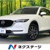 mazda cx-5 2018 -MAZDA--CX-5 6BA-KFEP--KFEP-203585---MAZDA--CX-5 6BA-KFEP--KFEP-203585- image 1