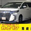 toyota alphard 2021 -TOYOTA--Alphard 3BA-AGH35W--AGH35-0049855---TOYOTA--Alphard 3BA-AGH35W--AGH35-0049855- image 1