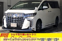 toyota alphard 2021 -TOYOTA--Alphard 3BA-AGH35W--AGH35-0049855---TOYOTA--Alphard 3BA-AGH35W--AGH35-0049855-