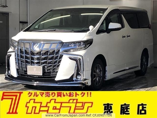 toyota alphard 2021 -TOYOTA--Alphard 3BA-AGH35W--AGH35-0049855---TOYOTA--Alphard 3BA-AGH35W--AGH35-0049855- image 1