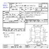 subaru sambar-dias-wagon 2008 -SUBARU 【群馬 580ﾇ7578】--Samber Dias Wagon TW2--031035---SUBARU 【群馬 580ﾇ7578】--Samber Dias Wagon TW2--031035- image 3