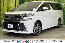 toyota vellfire 2017 -TOYOTA--Vellfire DBA-AGH30W--AGH30-0153039---TOYOTA--Vellfire DBA-AGH30W--AGH30-0153039-